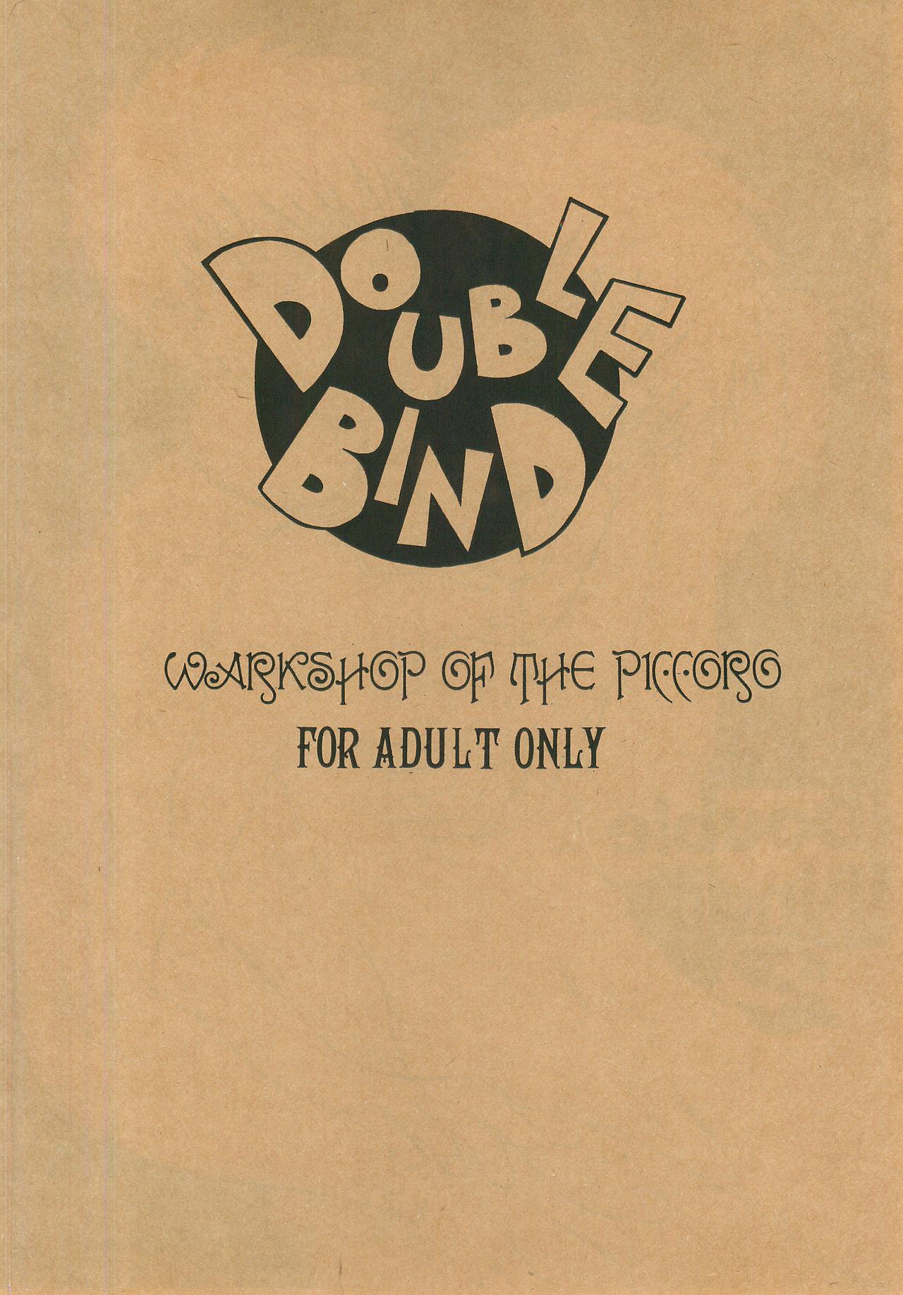 Gordibuena Double Bind 2 - Original Marido - Page 3