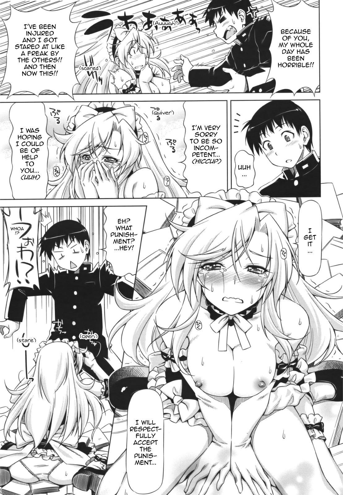 Blonde Yamato no Ki ni Naru Danna-sama Dildo Fucking - Page 11