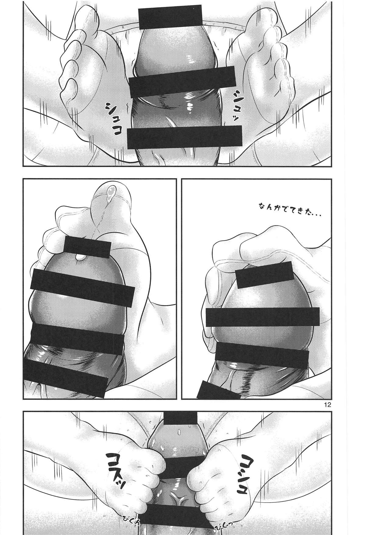 Swinger Hana-chan no Okashi Time - Watashi ni tenshi ga maiorita Soapy Massage - Page 11