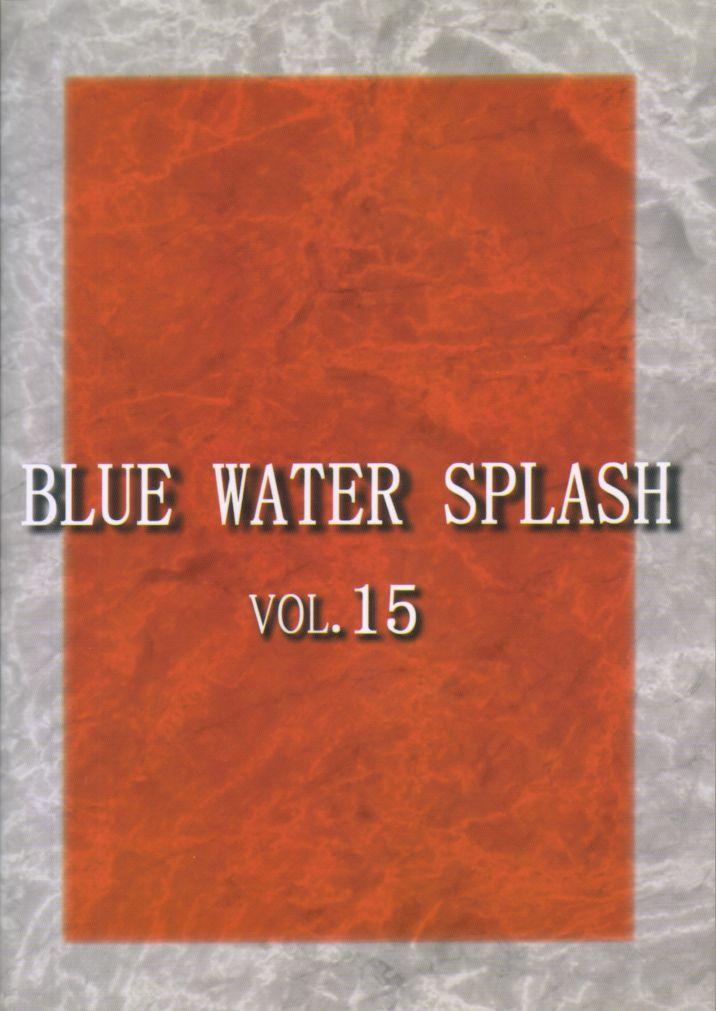 Blue Water Splash!! Vol. 15 57