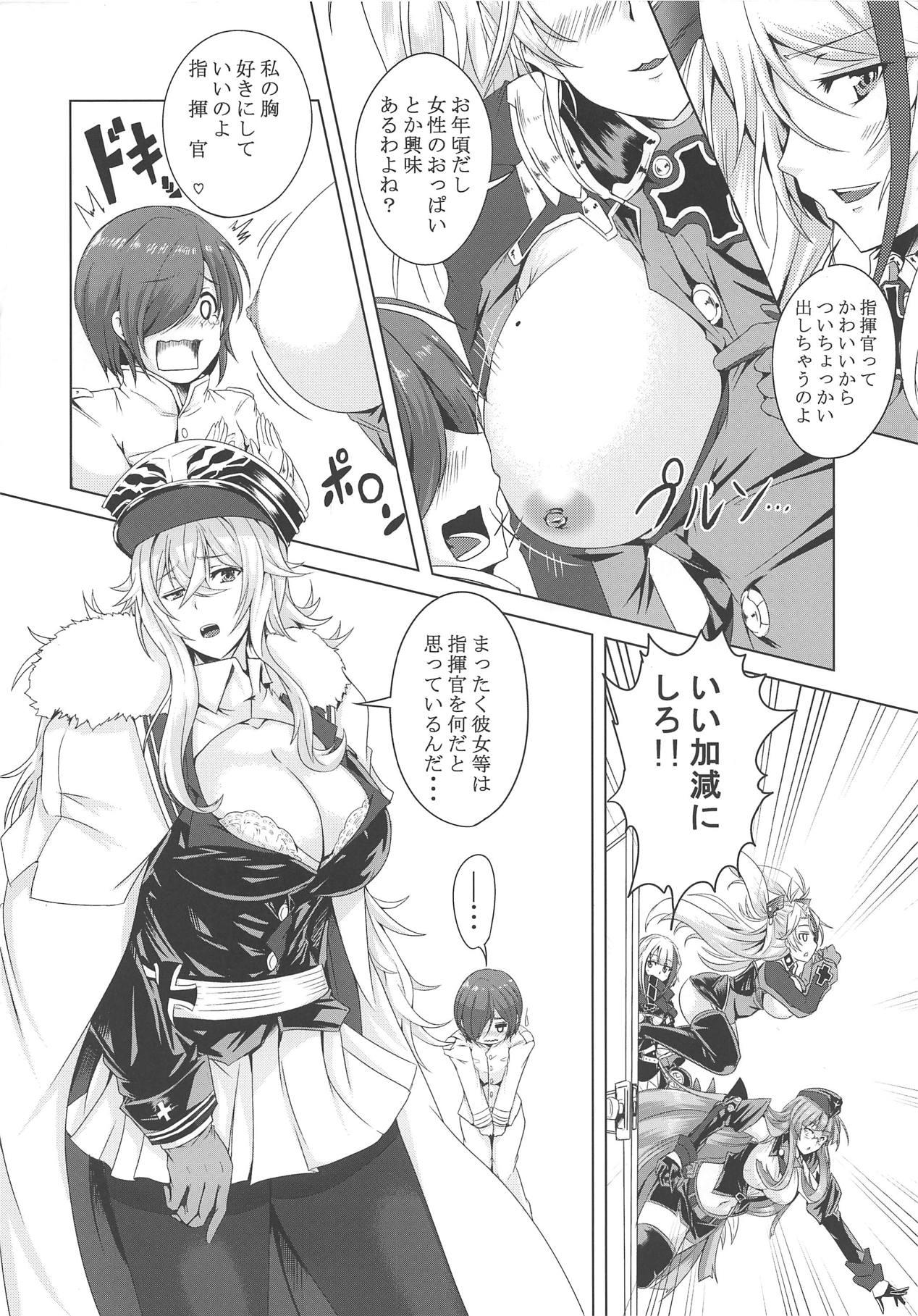 Vaginal Tekketsu Scramble - Azur lane Orgasm - Page 3