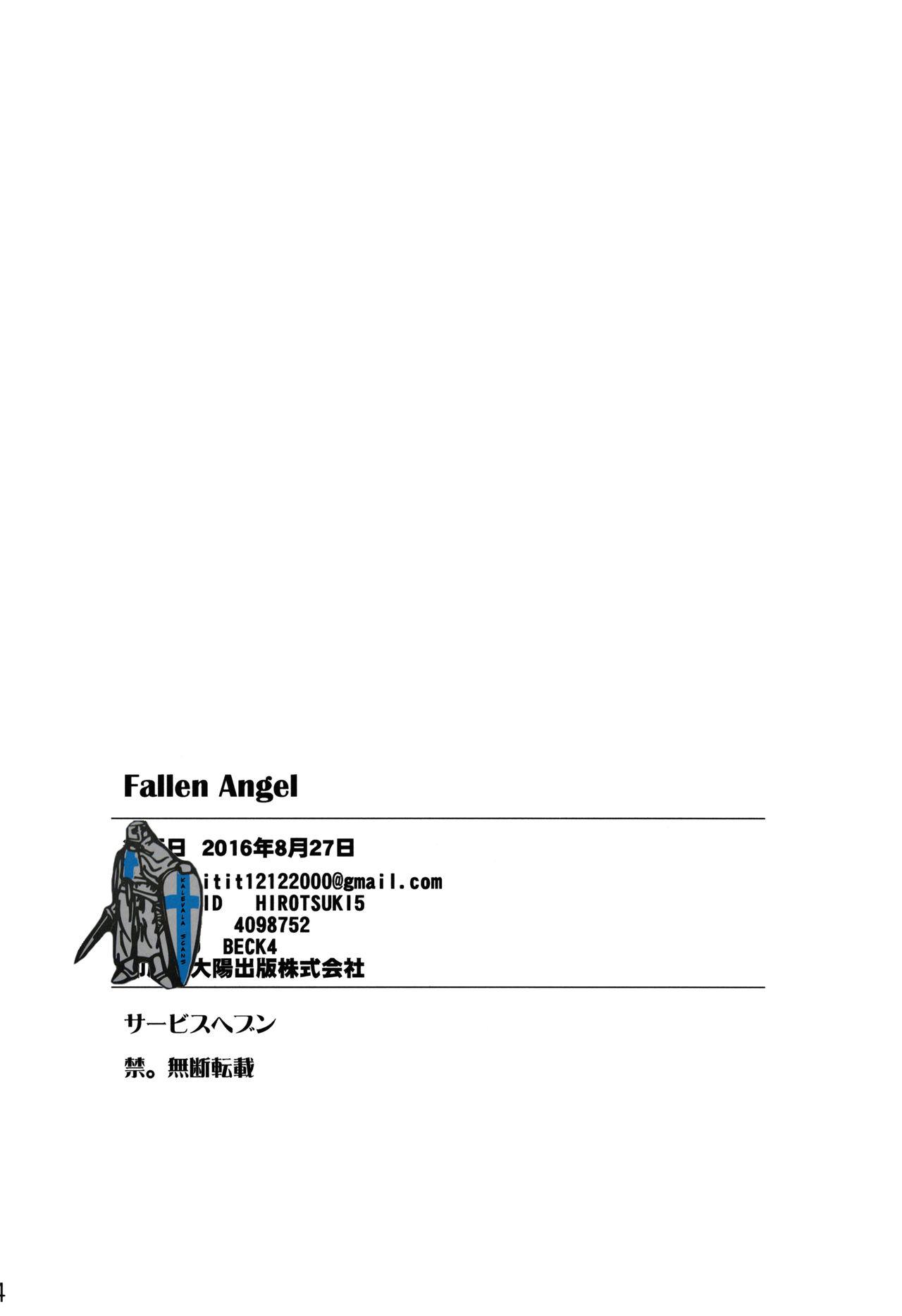 Fallen Angel 35