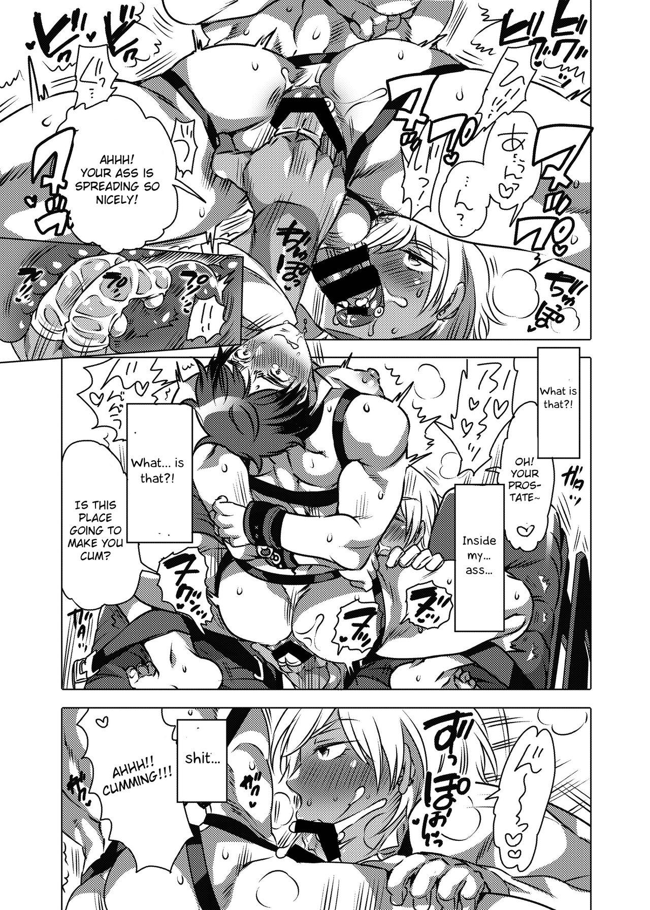 Tesao Fudeoroshi Senyou Shitsuji - Original Gay Bukkakeboys - Page 9