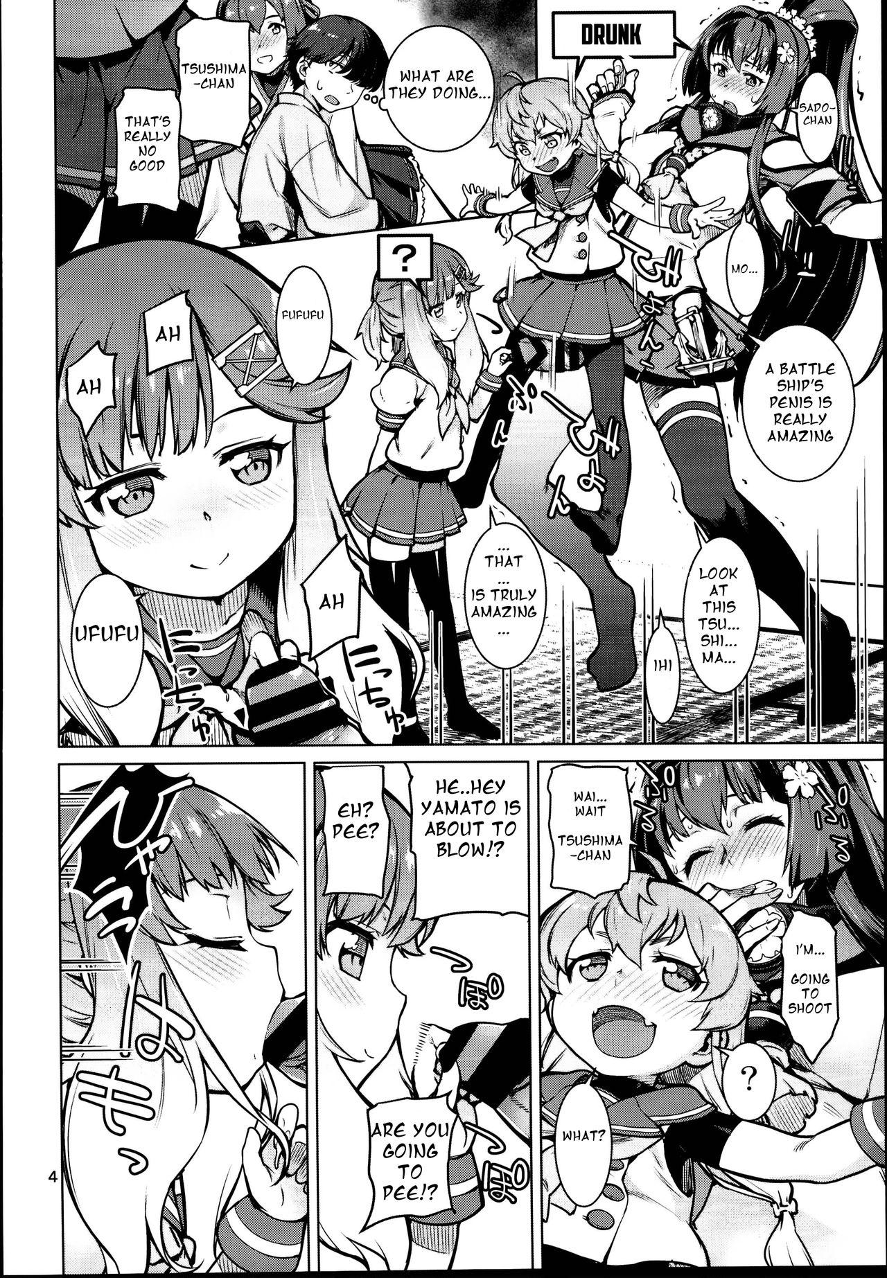 Huge Dick Toshinokure - Ring Out the Old, Ring in the New - Kantai collection Rough Fucking - Page 6