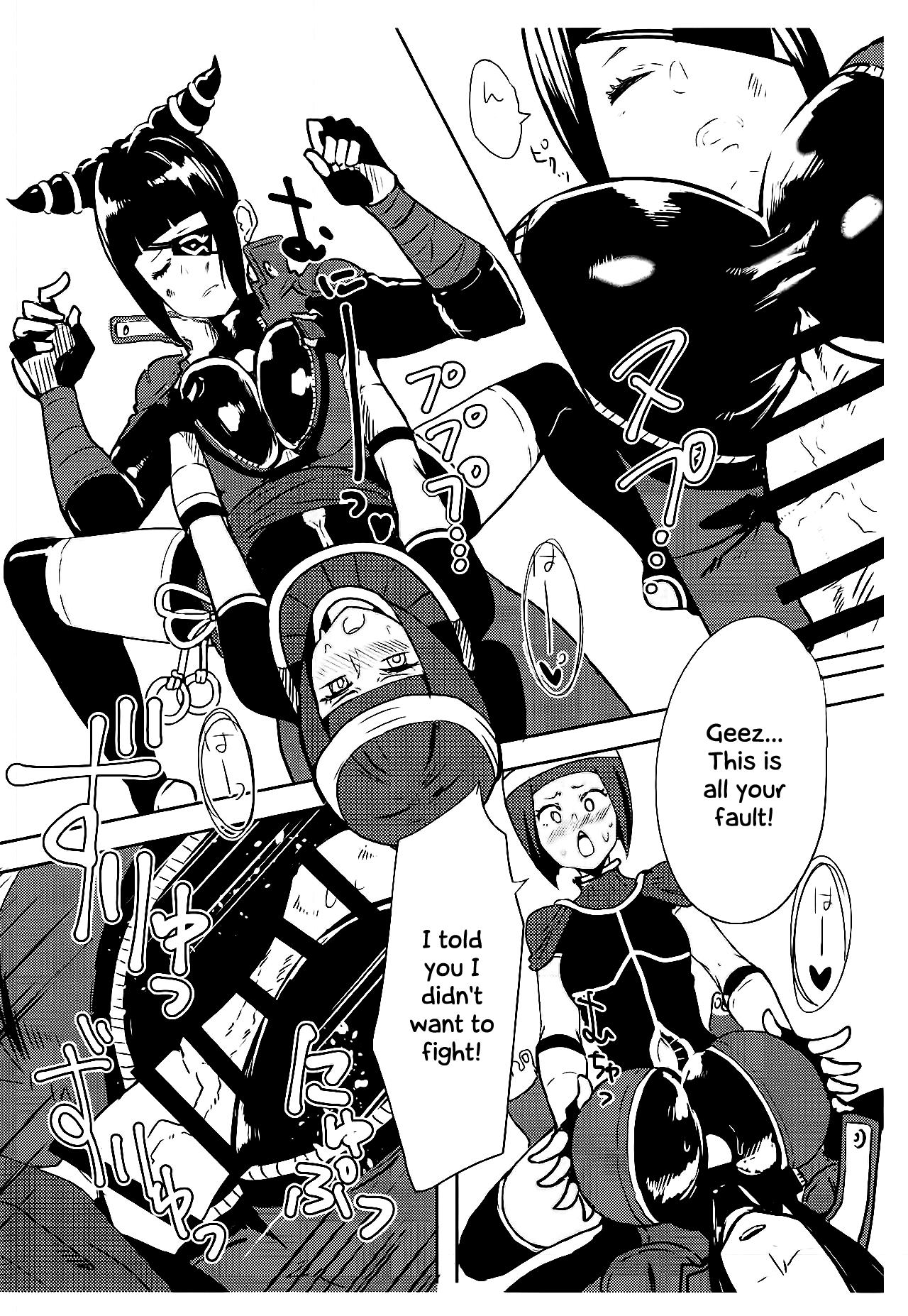 Stranger Oshishou! Haechaimashita! - Street fighter Cosplay - Page 6