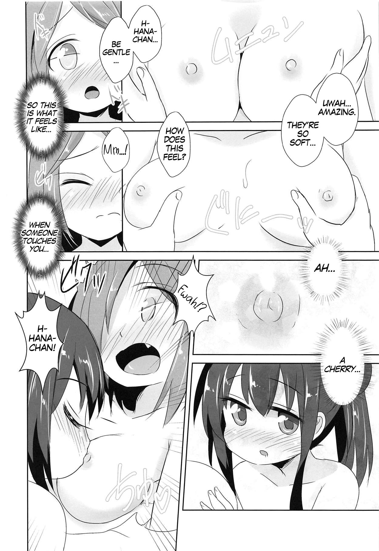 Sex Massage Ofuro ni Tenshi ga Maiorita! - Watashi ni tenshi ga maiorita Underwear - Page 11