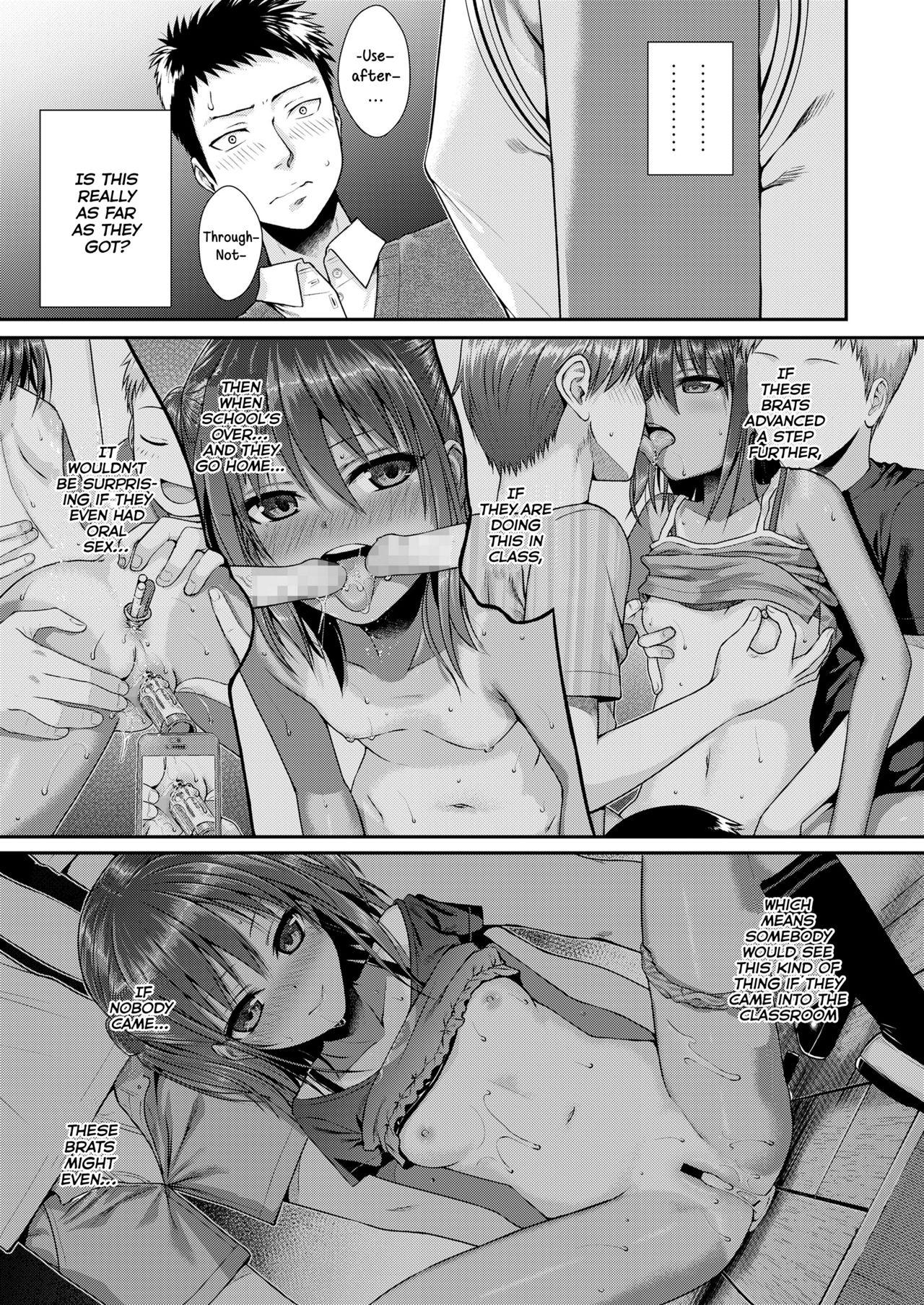 Amateur Sex Tapes Houkago wa Minna de | Together With Everyone After School Con - Page 13