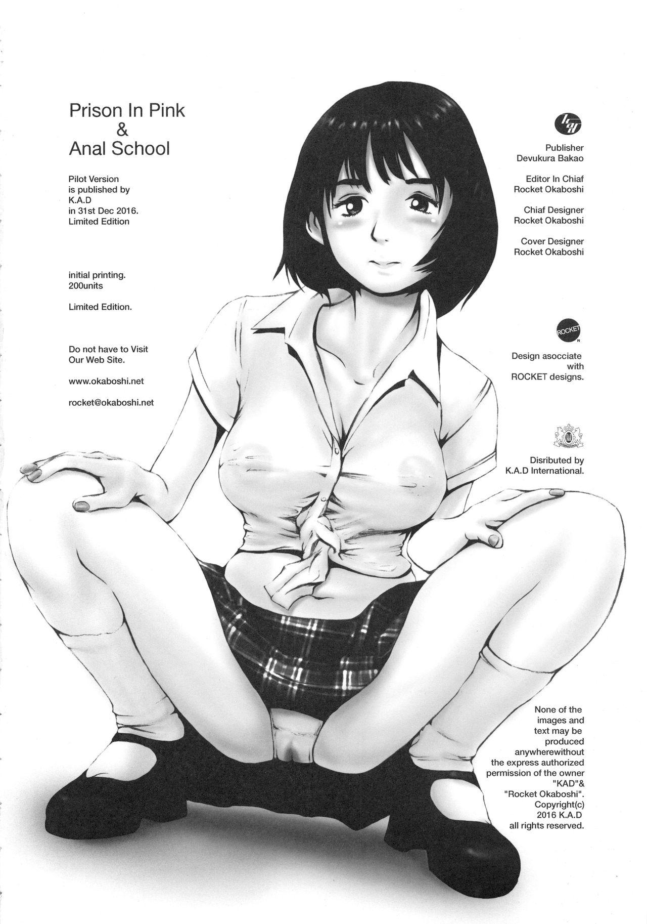 Clit Prison In Pink&Anal School - Prison school Fujiyama-san wa shishunki Girl On Girl - Page 33