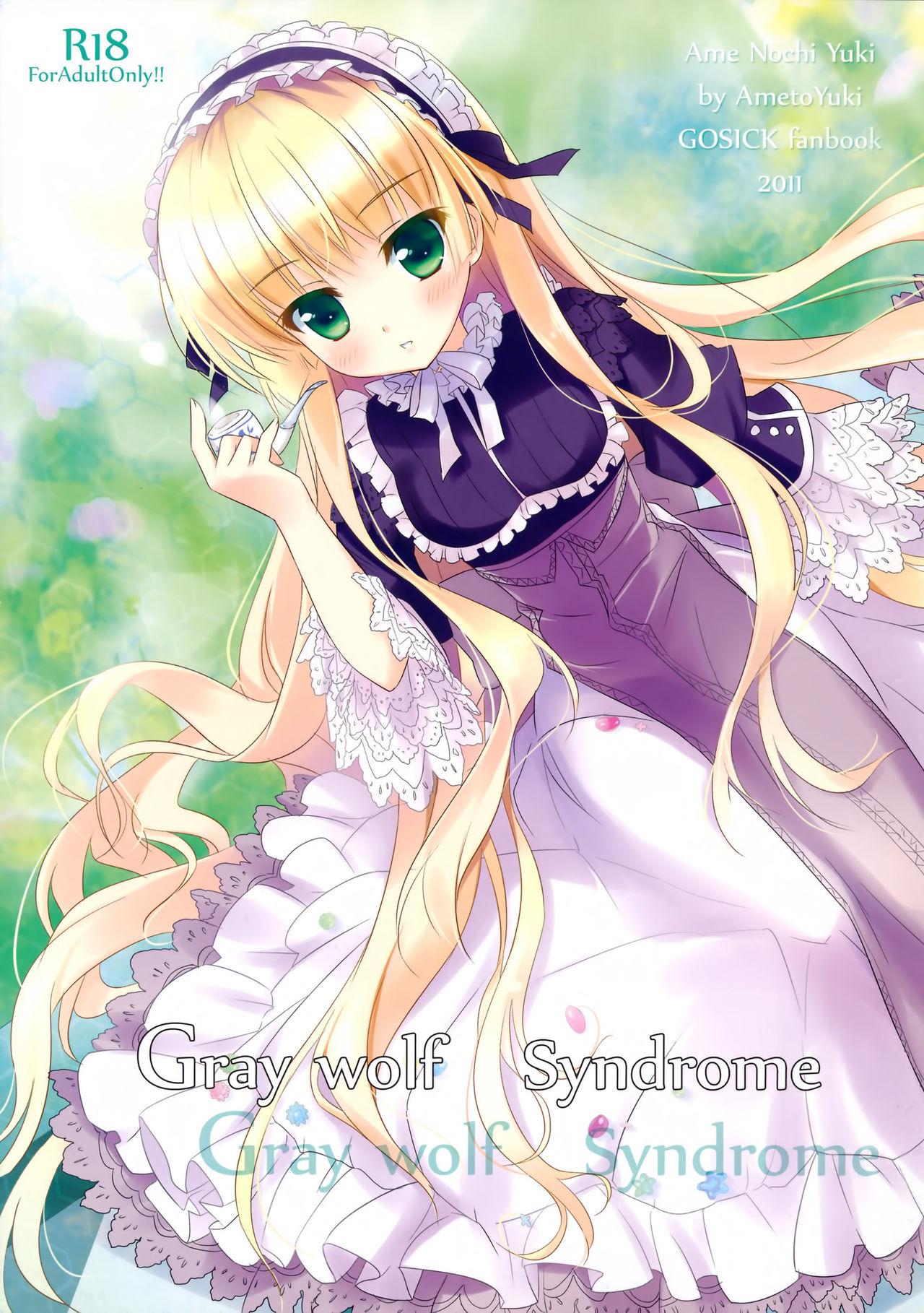 Blondes Gray wolf Syndrome - Gosick Viet - Page 2