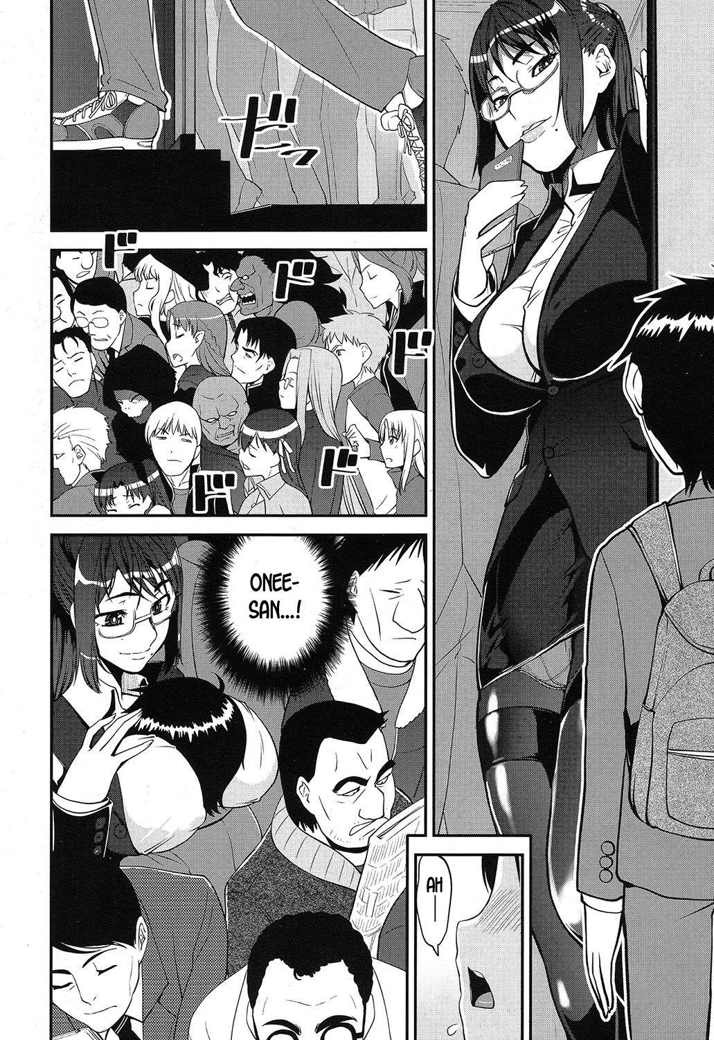 Analplay Seitsuu Kaisoku! Train | Speedy First Ejaculation Train! ch.1-2 Mexico - Page 12