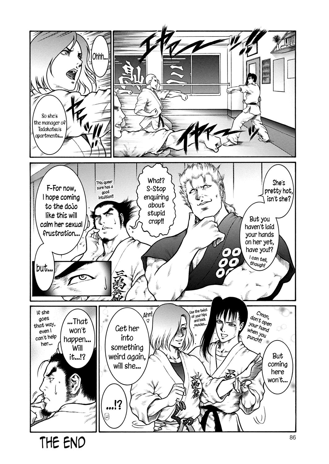 Threesome Moujuu Chuui Gen Ch. 1-4 Double Blowjob - Page 85