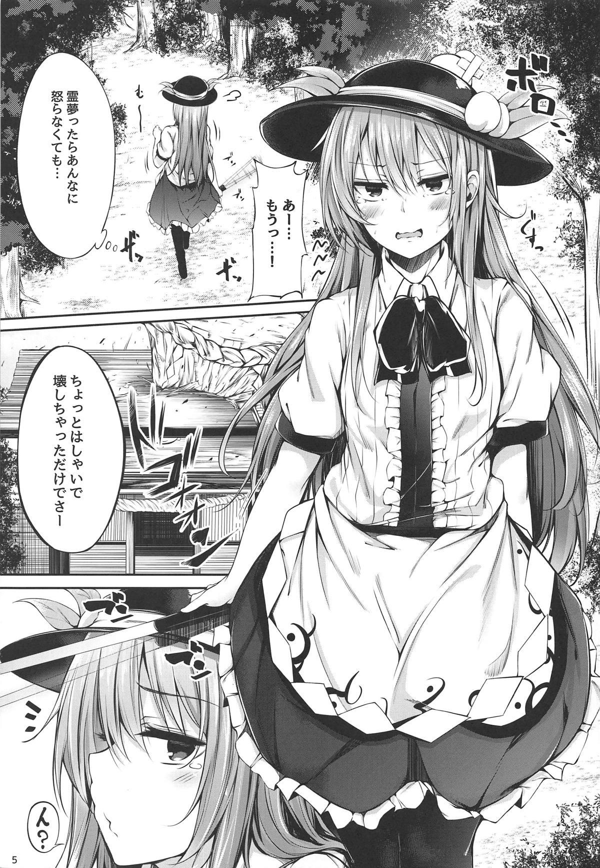 Tied Tenshi Onee-chan Tsumeawase - Touhou project Gaypawn - Page 3