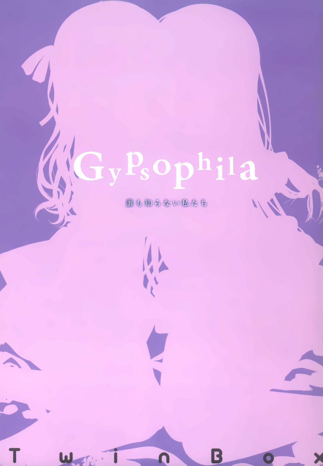 Crossdresser Gypsophila - Original Hotel - Page 3