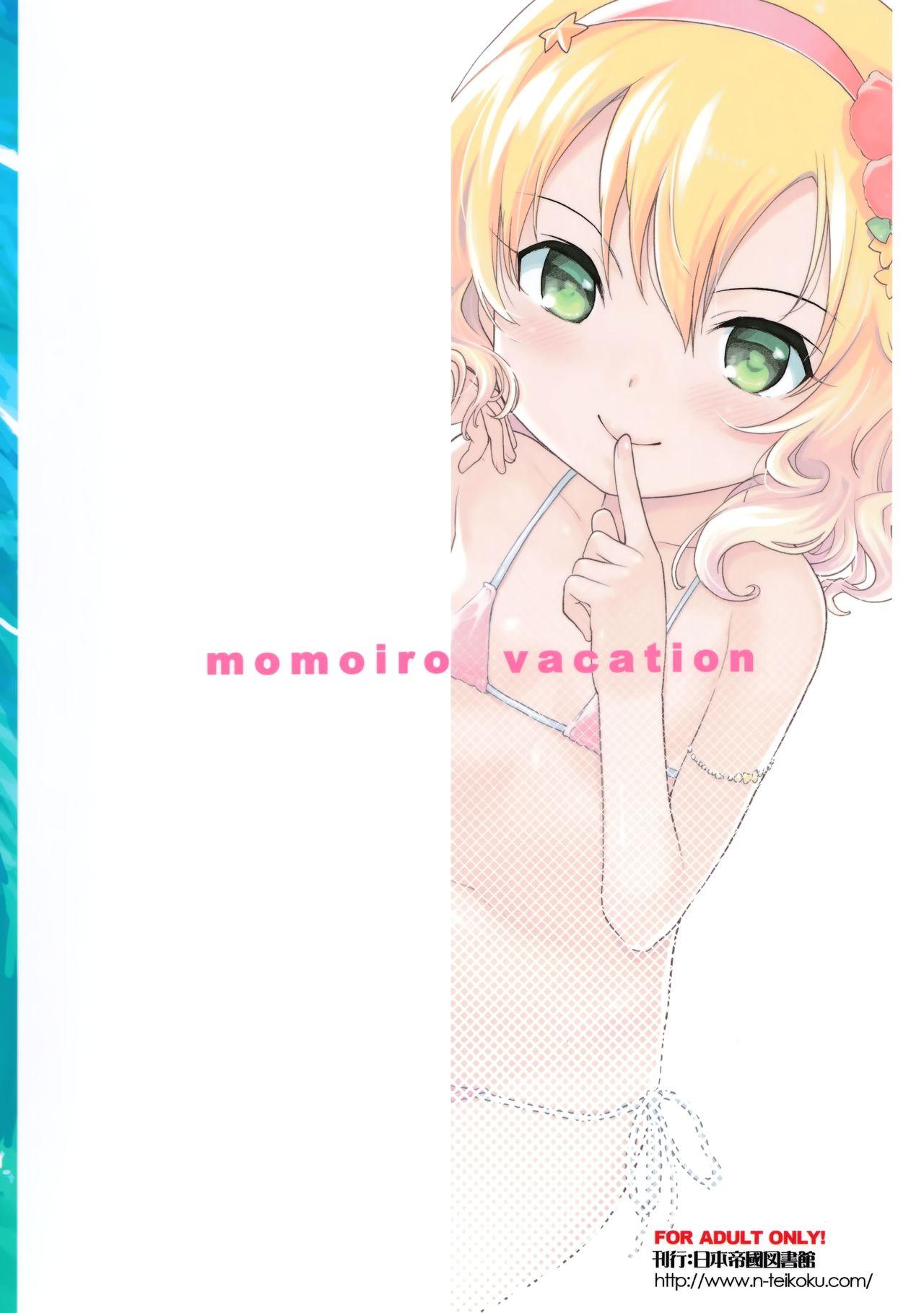 Lick Momoiro Vacation - The idolmaster Super - Page 15