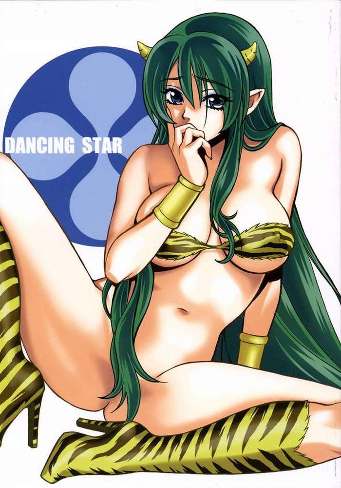 DANCING STAR (C62) [アトリエサヴァ (よろず)] (うる星やつら) 0