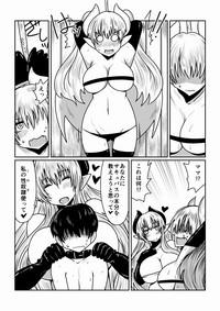 Succubus no Seikyouiku. 3