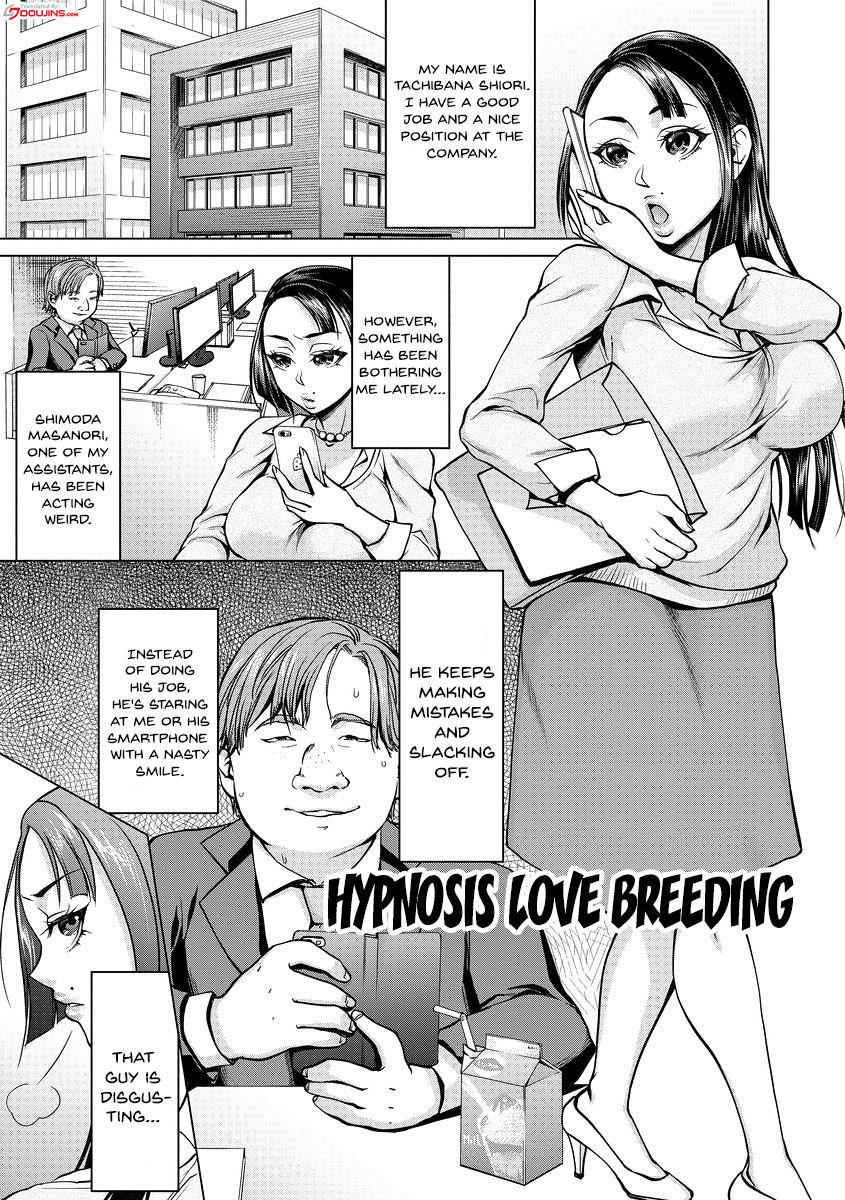 Saimin Kyousei Love Love Tanetsuke | Hypno Coerced Love Mating Ch.1-8 3