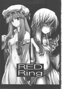 Tranny RED Ring Touhou Project TubeAss 2