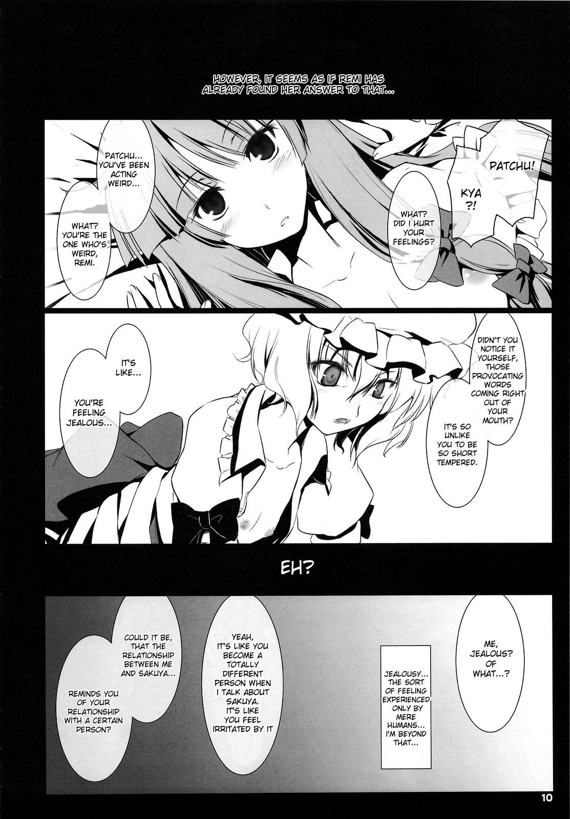 Rough Porn RED Ring - Touhou project Oldyoung - Page 9