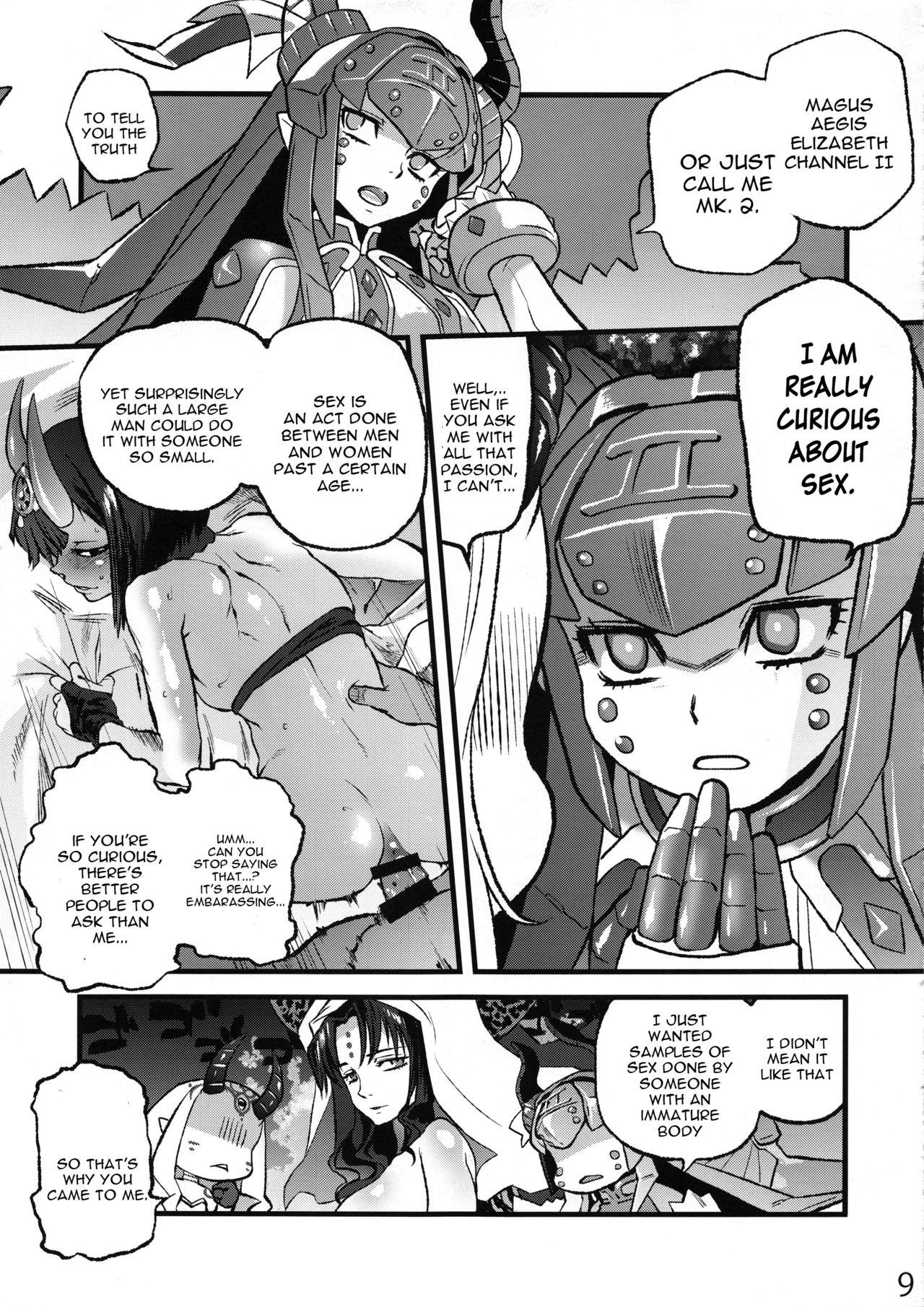 Rough Fucking Ibara no Yuki Tetsu no Hana - Fate grand order Blowjob - Page 8