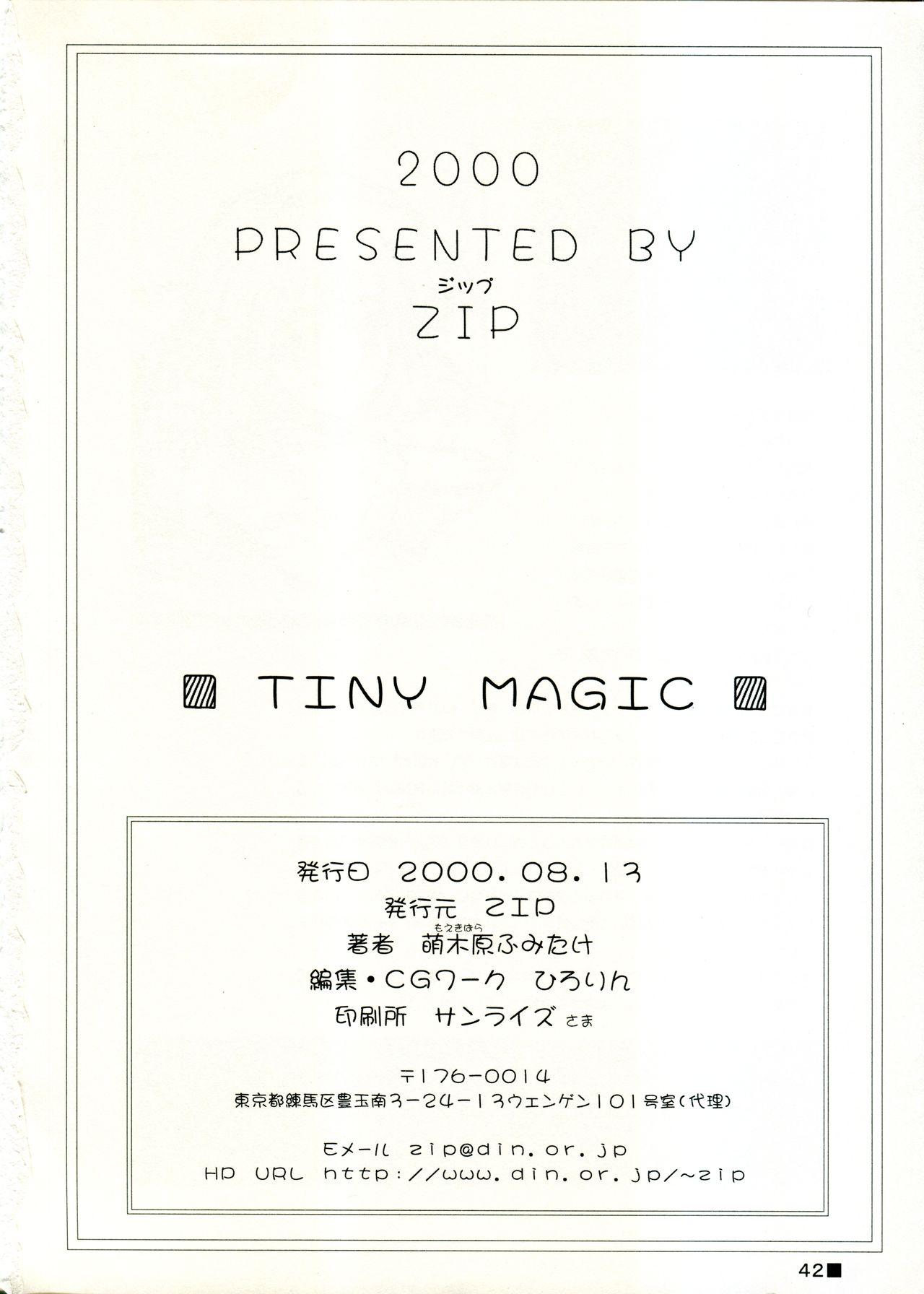 TINY MAGIC 41