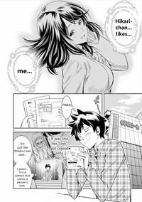 HadaCamera / Naked Camera CH.6 1