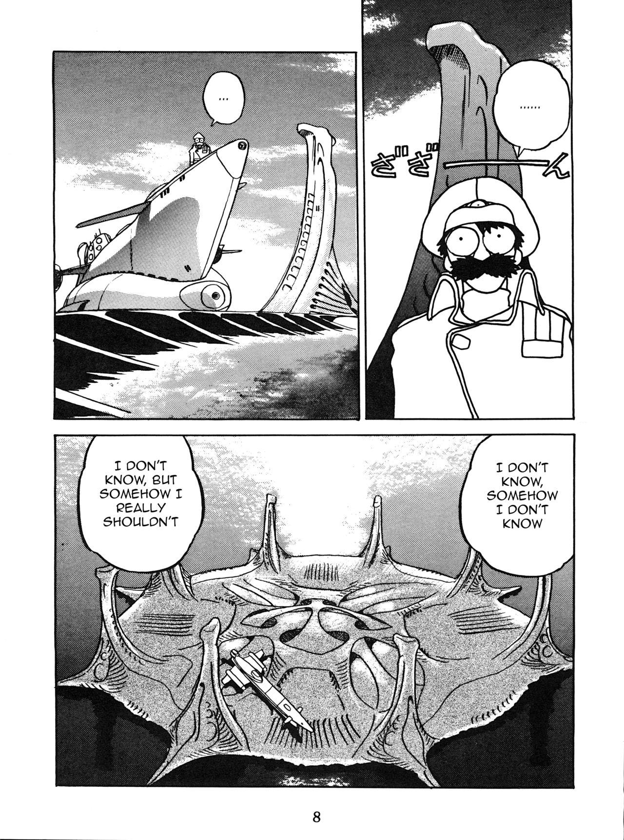 Tokkou Yarou Nemo Senchou | Suicide Asshole Captain Nemo 5