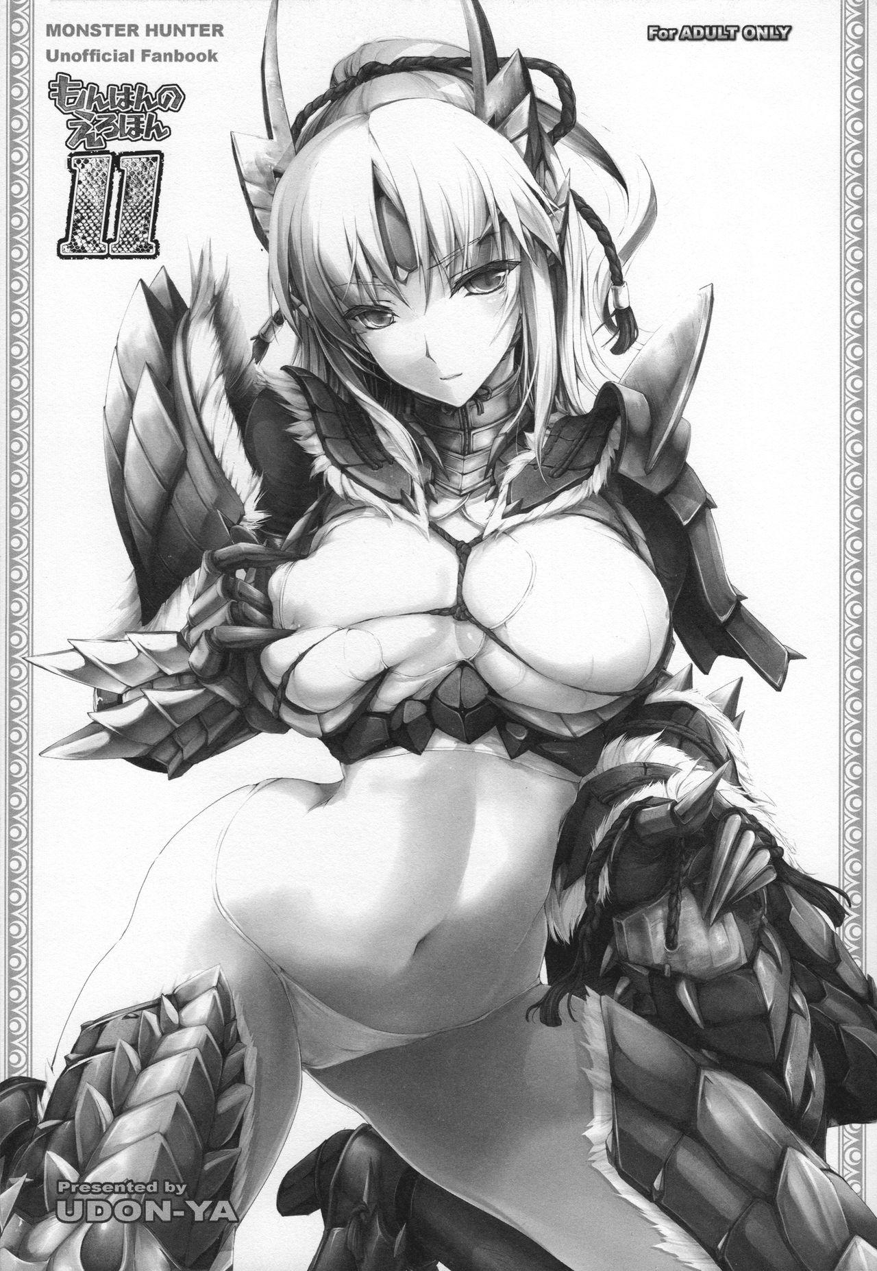 Strap On Monhan no Erohon G★★★3 11→14 + Omakebon Soushuuhen - Monster hunter Perfect Pussy - Page 7