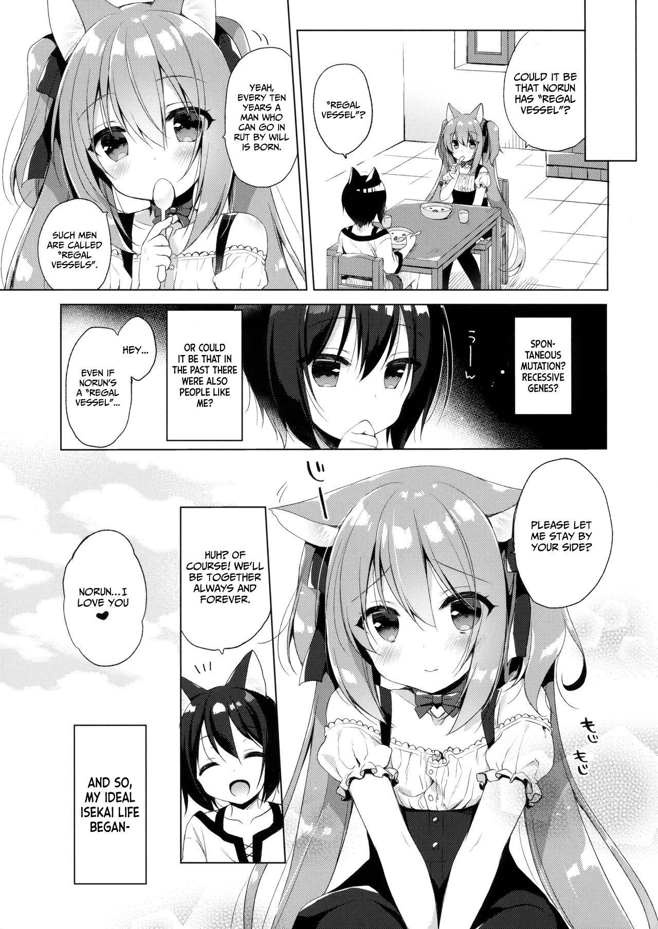 Boku no Risou no Isekai Seikatsu - My Ideal Life In A Different World 27