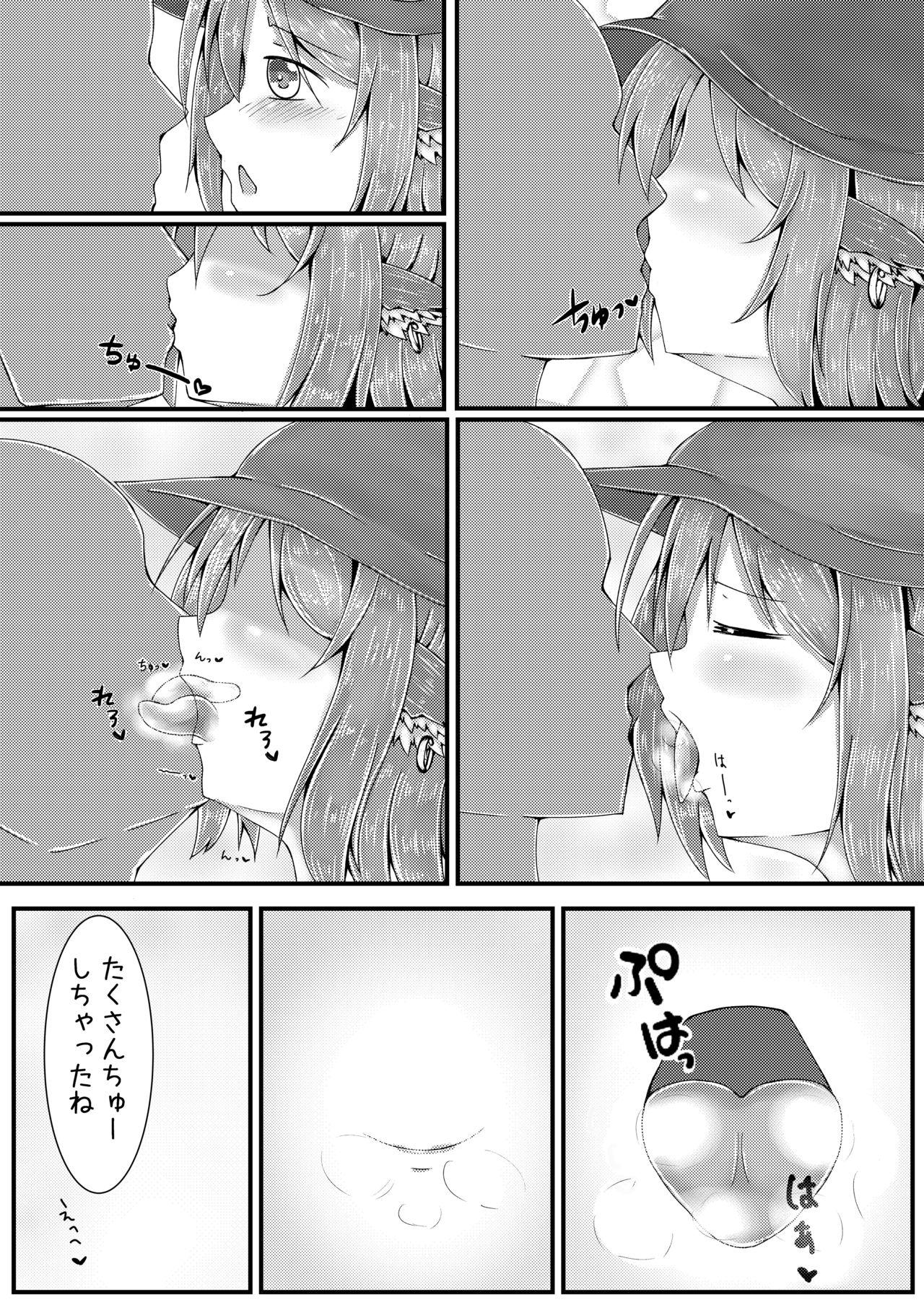 Best Blow Job Ever Misty to Ichaicha Love Love Suru Hon - Touhou project Real Amateur - Page 7
