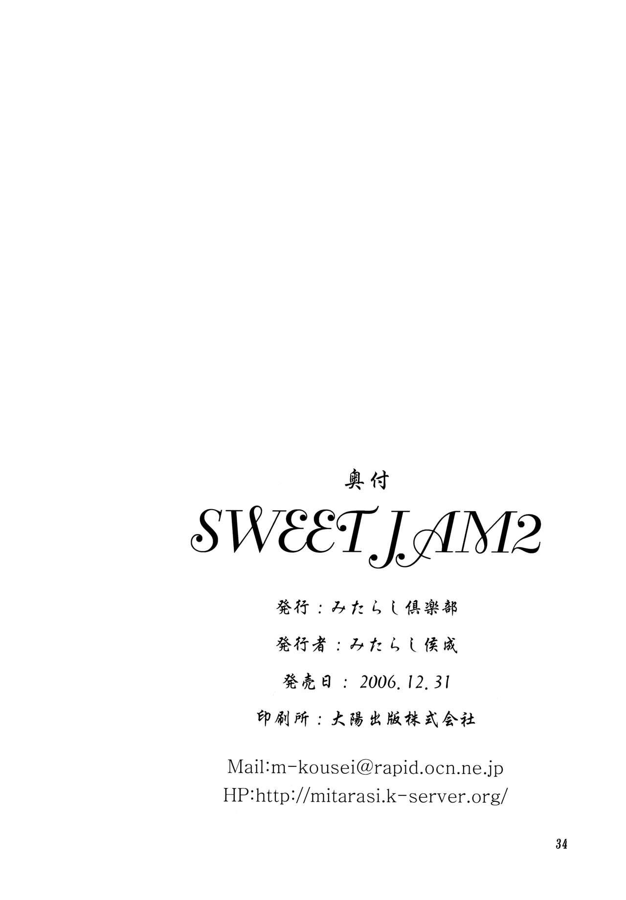 Sweet Jam 2 32