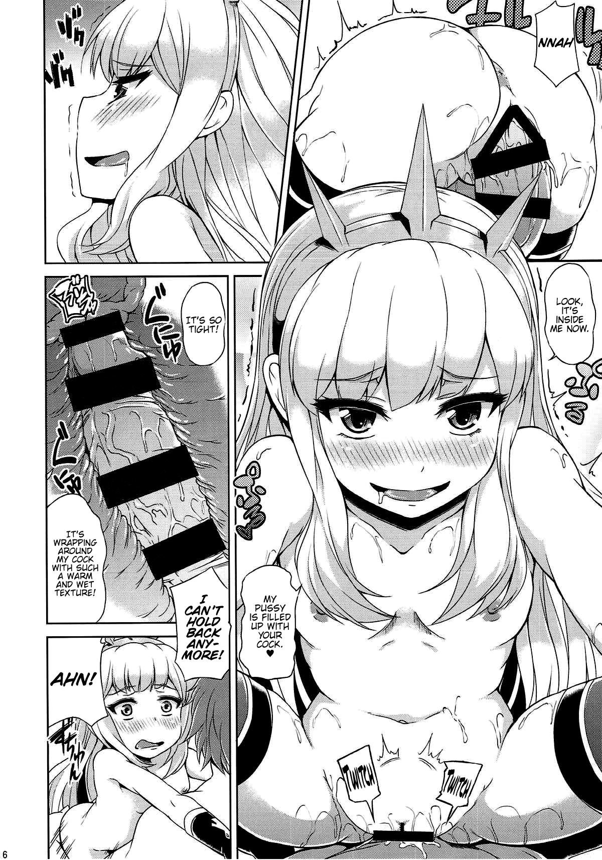 Bangbros Renkinjutsushi no Yoru - Granblue fantasy Safadinha - Page 7