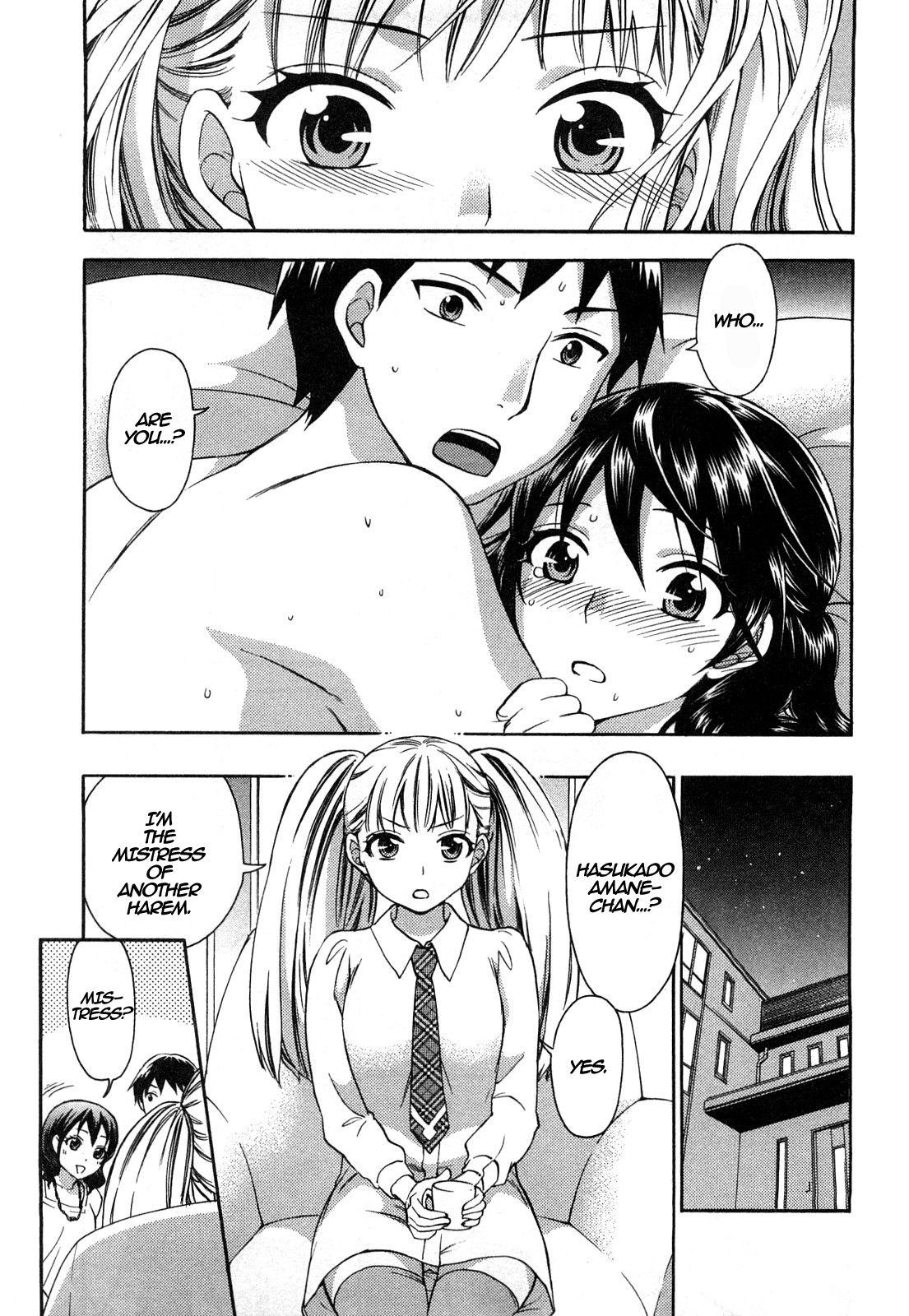 Candid Zettai Harem 2 Ch. 1-7+Extra Gay Group - Page 3