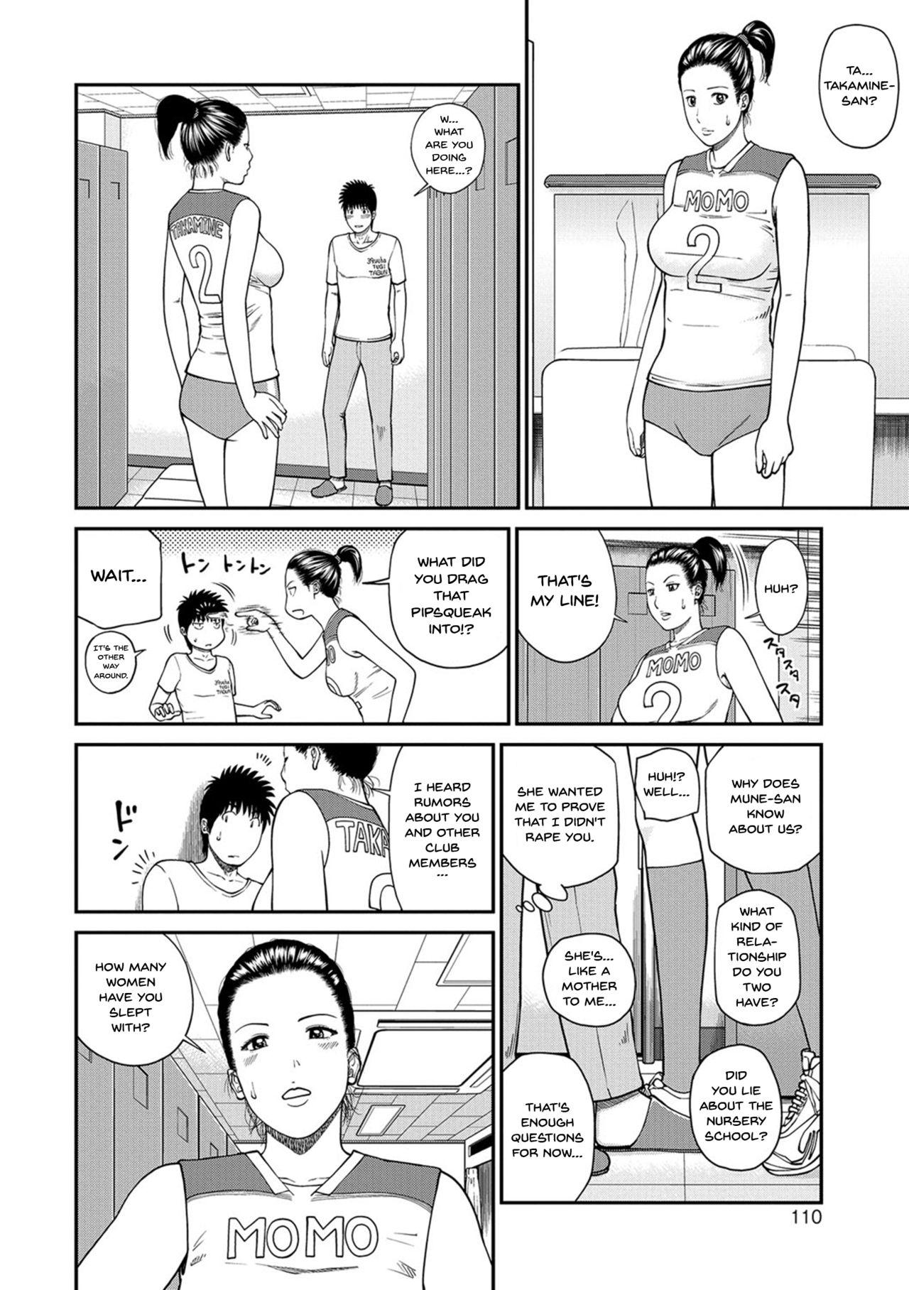 [Kuroki Hidehiko] Momojiri Danchi Mama-san Volley Doukoukai - Mom's Volley Ball | Momojiri District Mature Women's Volleyball Club Ch.1-9 [English] {Doujins.com} [Digital] 105