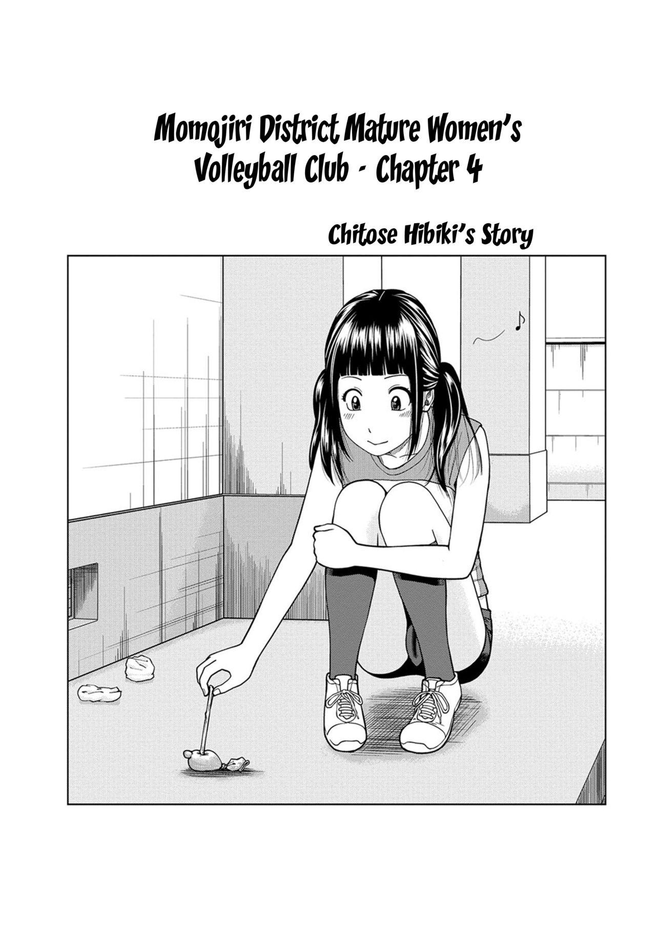 [Kuroki Hidehiko] Momojiri Danchi Mama-san Volley Doukoukai - Mom's Volley Ball | Momojiri District Mature Women's Volleyball Club Ch.1-9 [English] {Doujins.com} [Digital] 64
