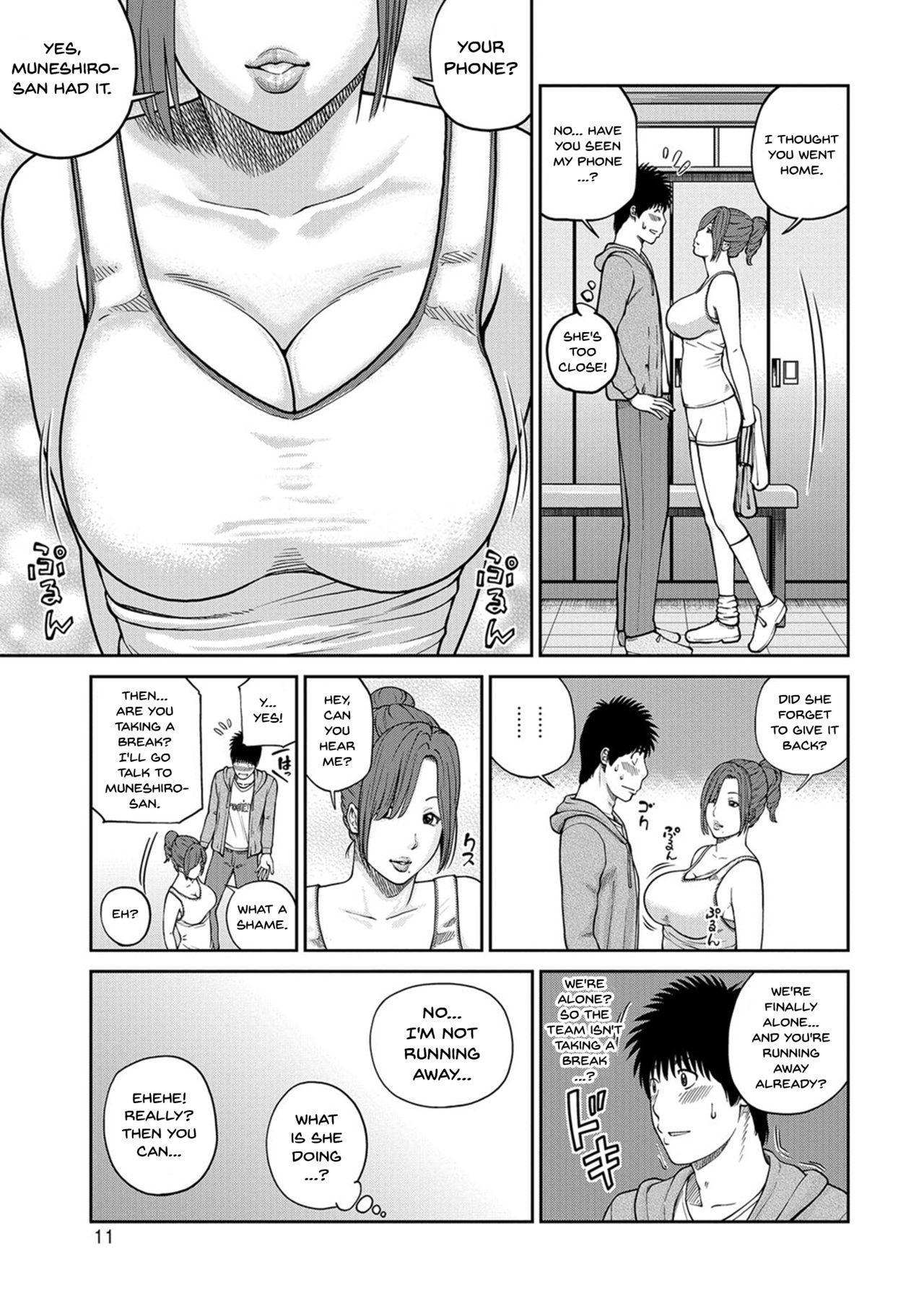 Orgasms [Kuroki Hidehiko] Momojiri Danchi Mama-san Volley Doukoukai - Mom's Volley Ball | Momojiri District Mature Women's Volleyball Club Ch.1-9 [English] {Doujins.com} [Digital] Best Blow Job - Page 9