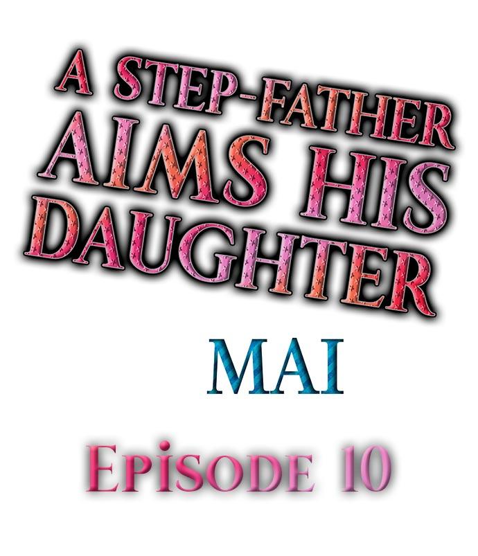 A Step-Father Aims His Daughter 120
