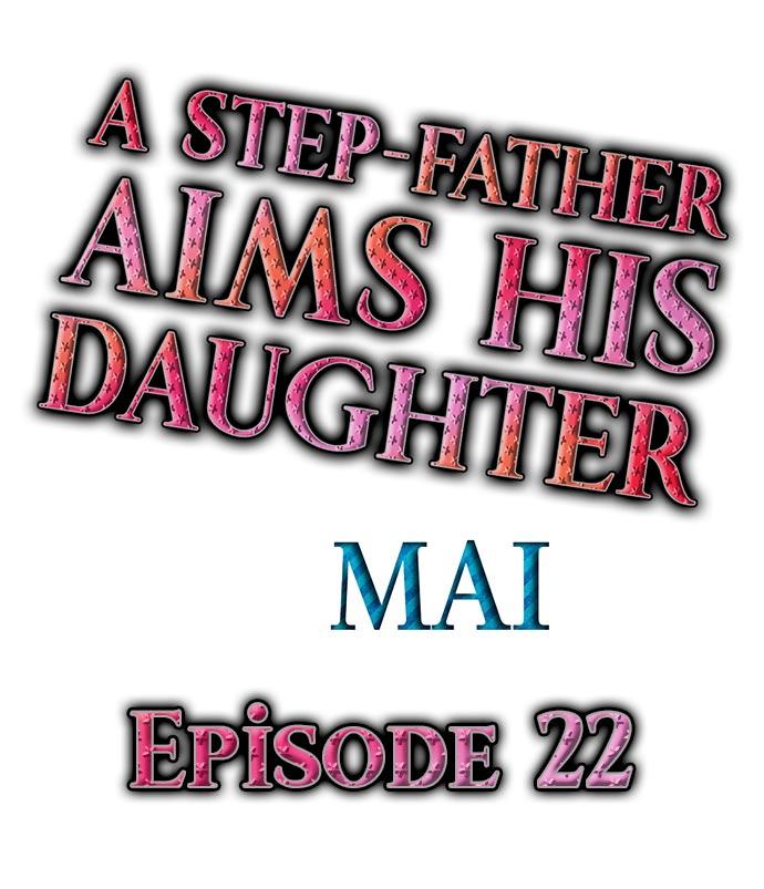 A Step-Father Aims His Daughter 276
