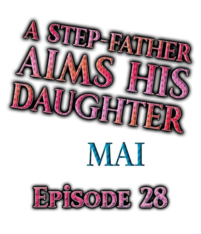 A Step-Father Aims His Daughter 354