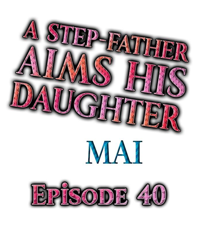 A Step-Father Aims His Daughter 511