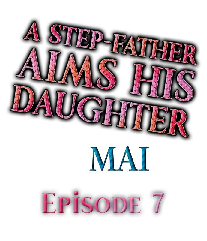 A Step-Father Aims His Daughter 81