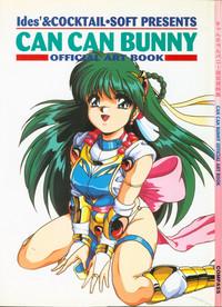 CAN CAN BUNNY OFFICIAL ART BOOK 0