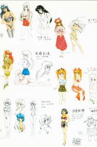 CAN CAN BUNNY OFFICIAL ART BOOK 5
