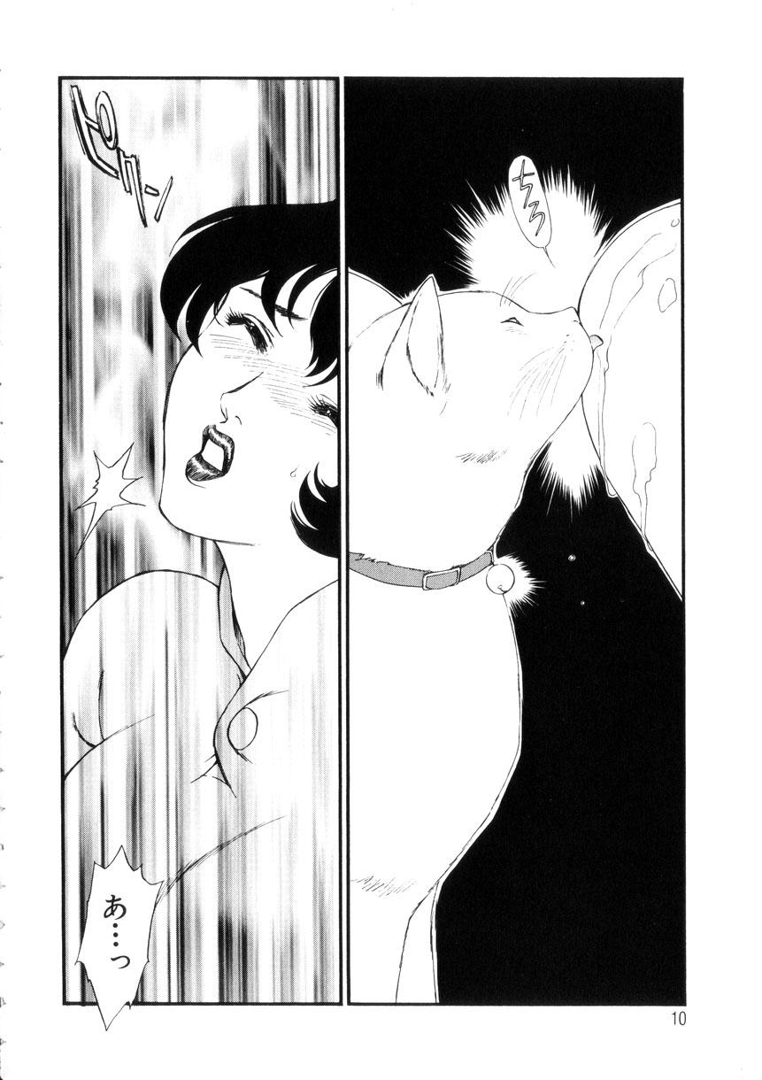 Big breasts Hitozuma Moyou 4 Yogarizuma Husband - Page 11