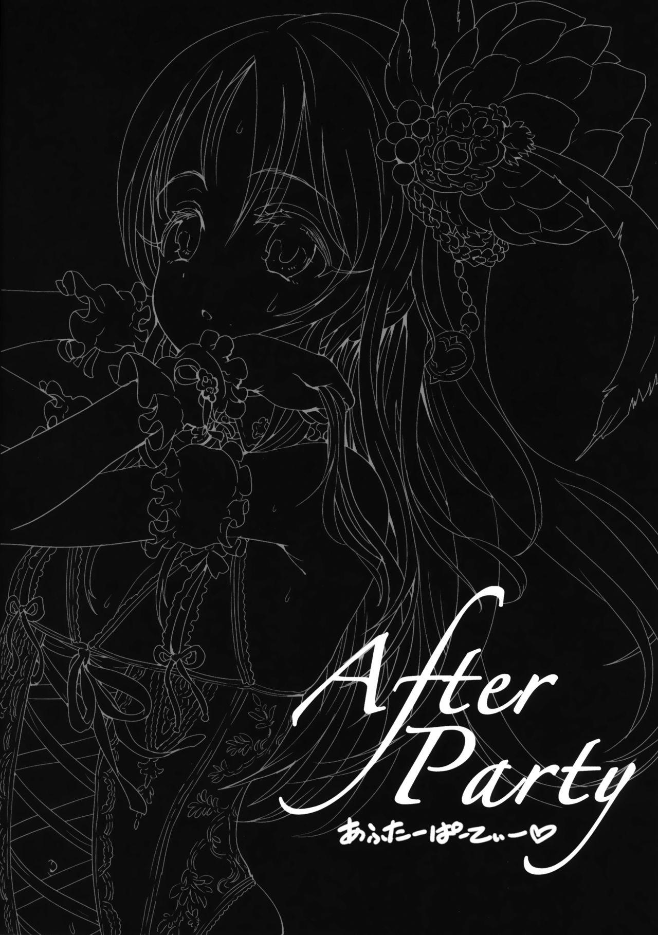 After Party 18