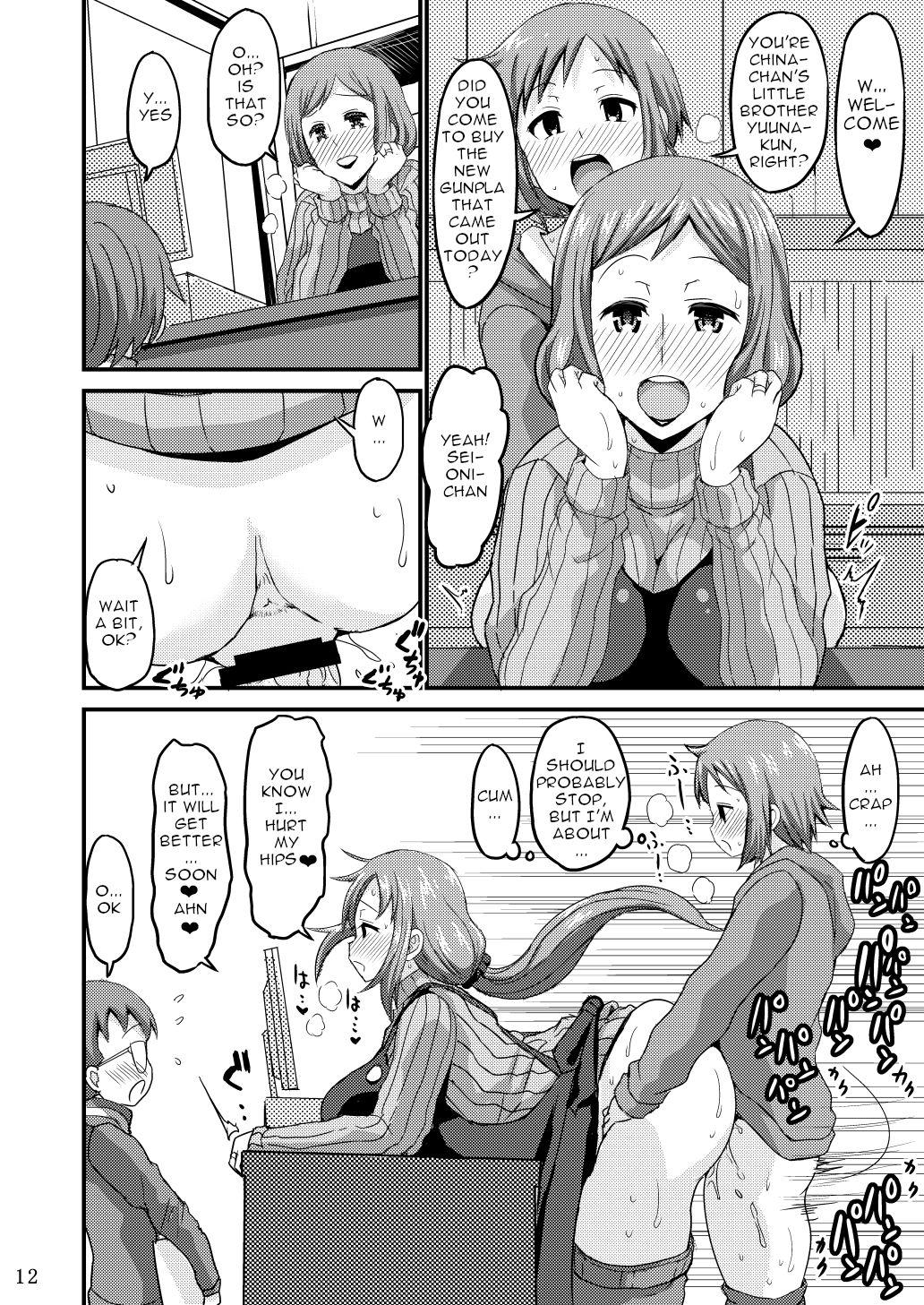 Gay Longhair Okaa-san to Hagukumimasho | Let's grow up with mother - Gundam build fighters Free Rough Sex - Page 11