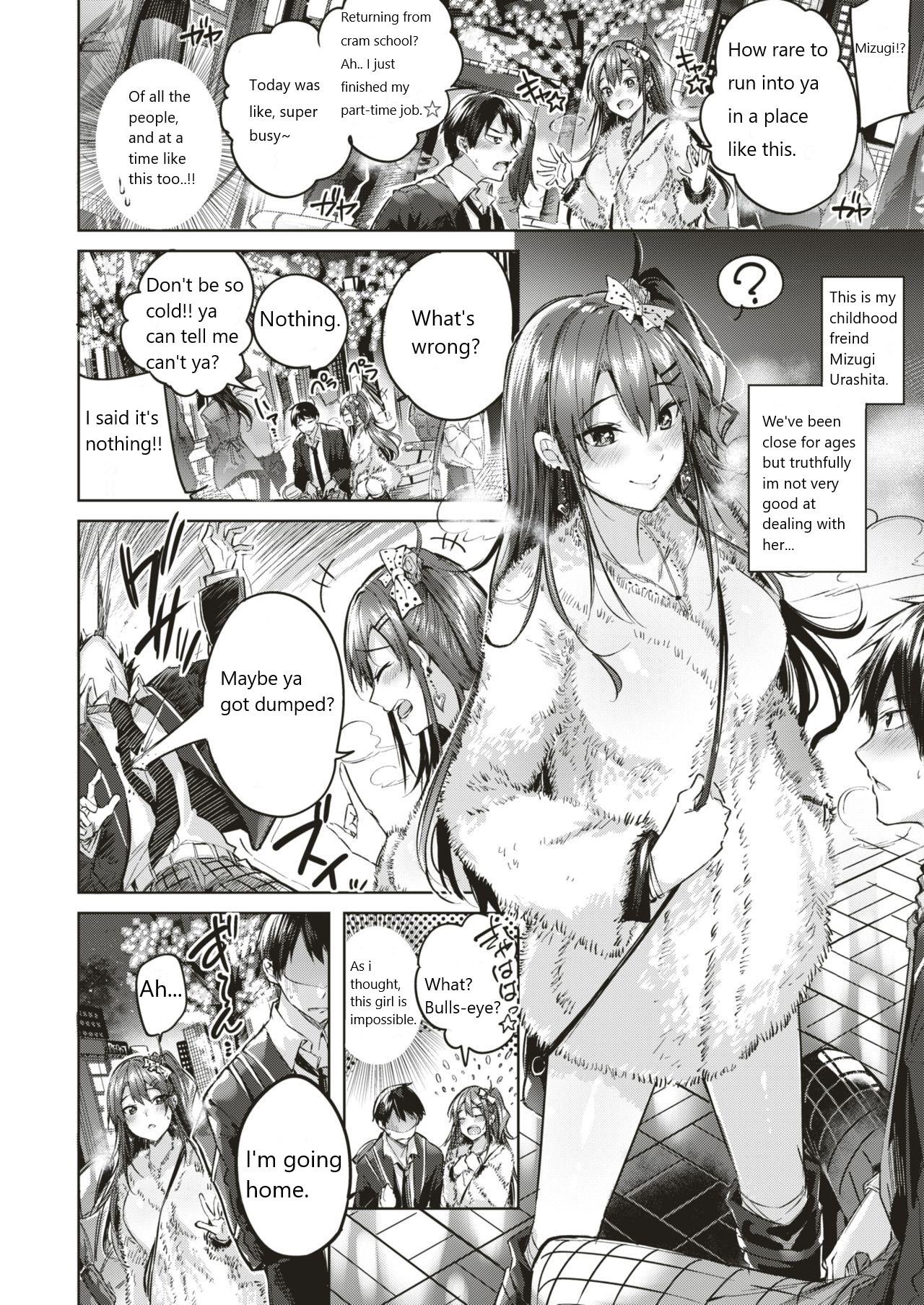 Anal Melty gal Kashima - Page 9