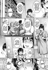 Uncensored Junyoku Kaihouku - chapter 5 School Uniform 5