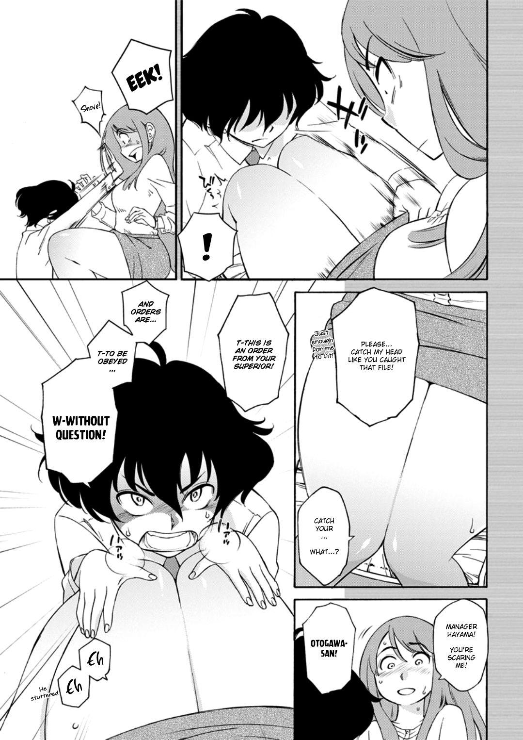 Putita [Mikihime] Otogawa-san to Hasamare Kachou | Otogawa-san and The Manager between Her thighs (Action Pizazz DX 2019-05) [English] [Coffedrug] [Digital] Bed - Page 5