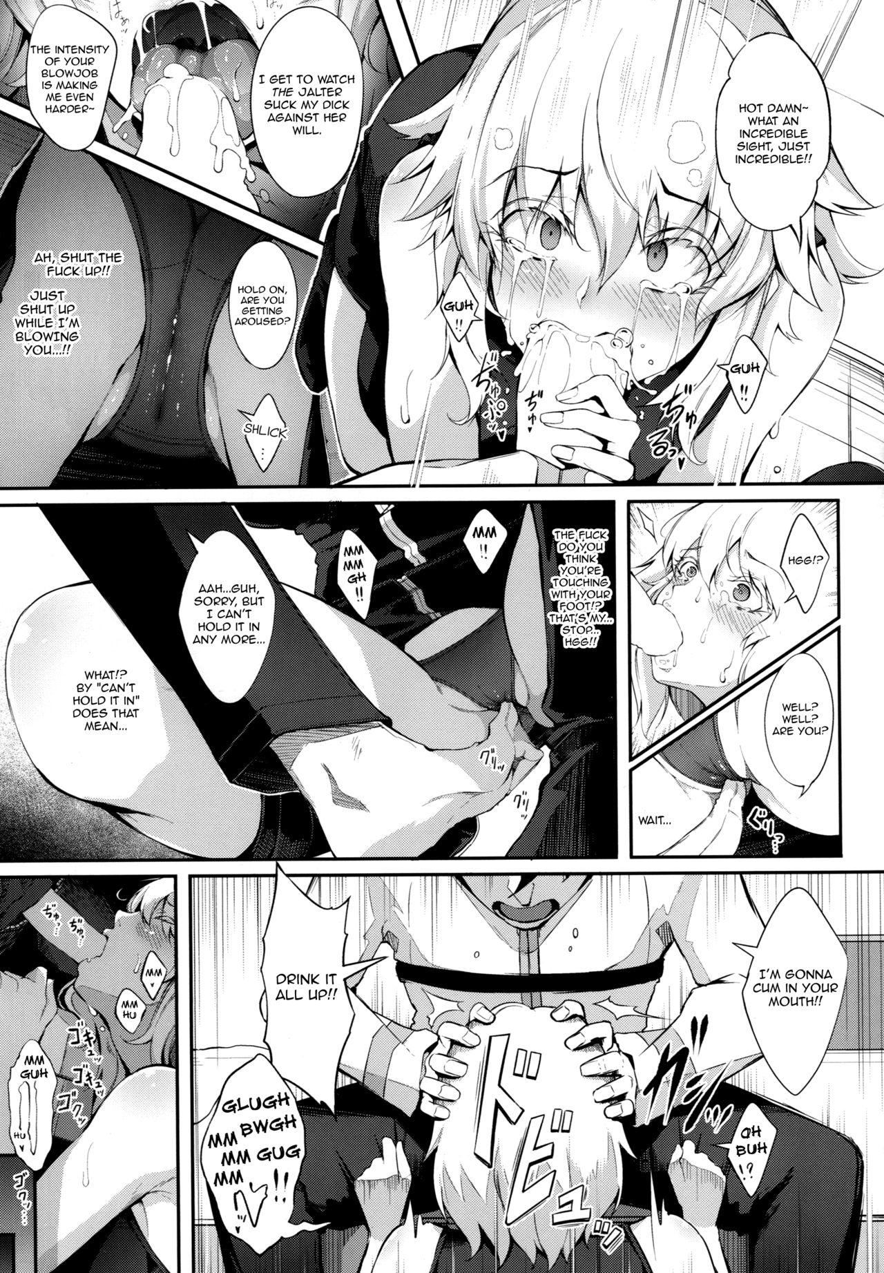 Amateur Sex Watashi wa Reiju nanka ni Makenaishi Zettai Bonyuu mo Dasanai!! | I Won't Lose to a Command Spell, and I Definitely Won't Squirt Out Breast Milk!! - Fate grand order Pussy To Mouth - Page 6